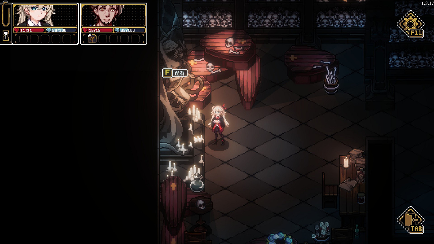 以凡人之軀直面美少女古神,但並不是爽文 以凡人之軀直面美少女古神,但並不是爽文