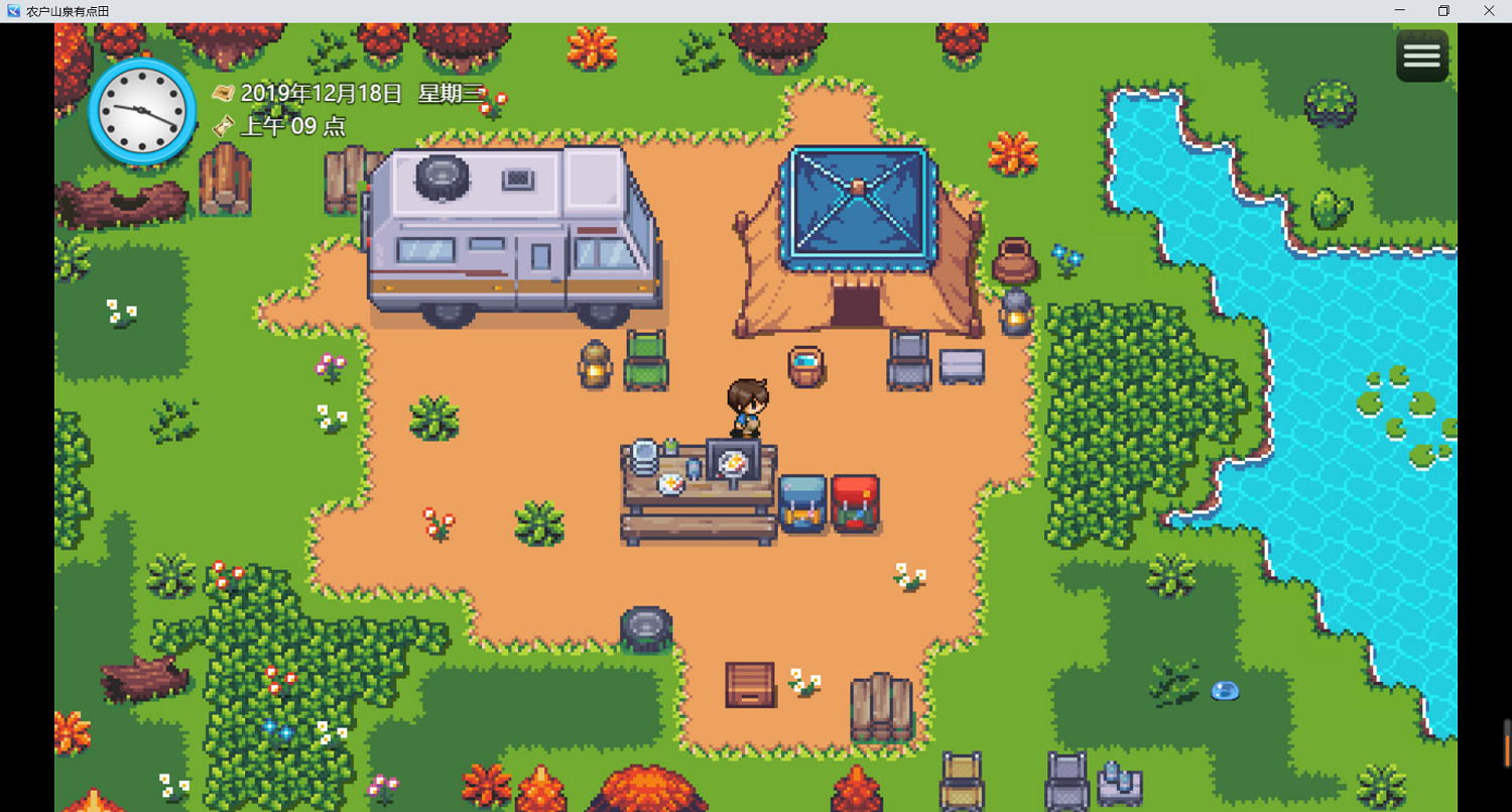中國大陸研發種田新作《你農哦農》上榜Steam 發售日暫未公開