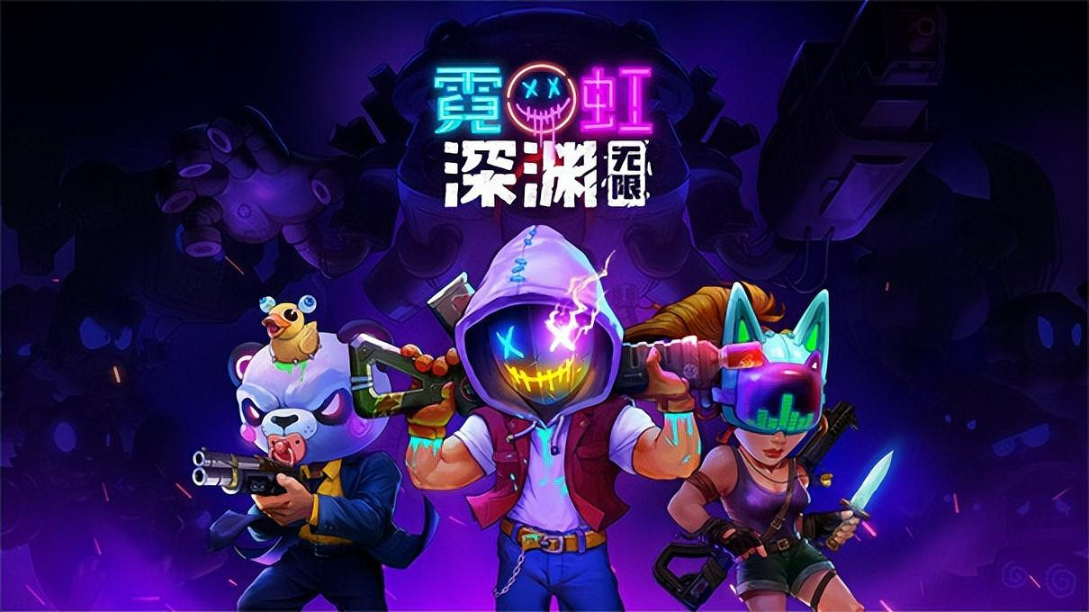 這些遊戲早就出手機版了！哪些你還沒有玩過？