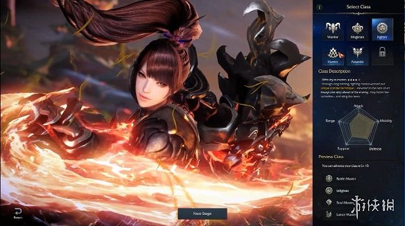 《命運方舟》發售日期是幾號？什麽時候上線？