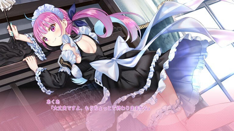 Vtuber湊阿庫婭戀愛遊戲《Aquarium.》將登陸PC Vtuber湊阿庫婭戀愛遊戲《Aquarium.》將登陸PC