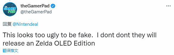 《王國之淚》NS限定機遭玩家吐槽：:希望不是真的！