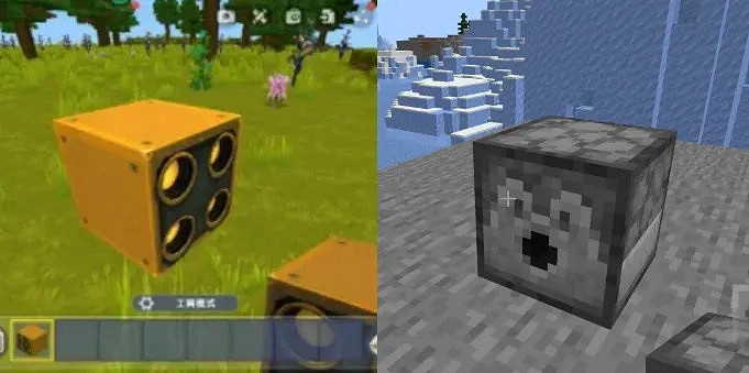 網易：《迷你世界》當前仍存在大批未刪除抄襲元素