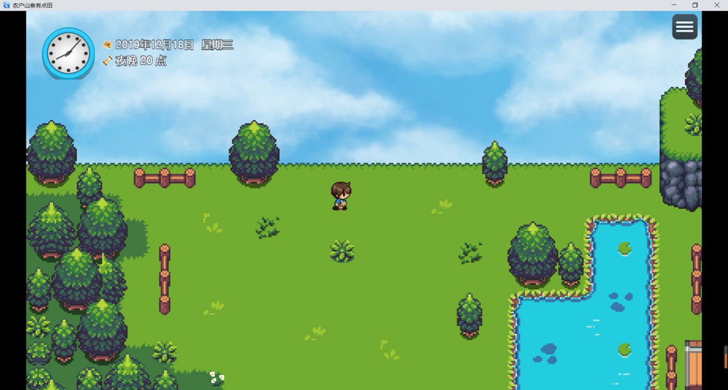 種田模擬遊戲《你農哦農》Steam頁面上線 發售日期待定 種田模擬遊戲《你農哦農》Steam頁面上線 發售日期待定