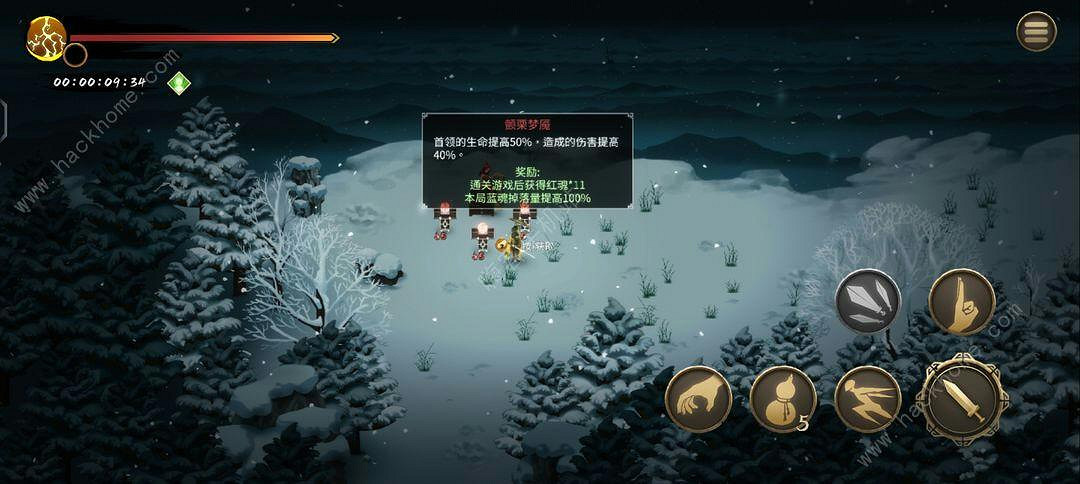 這些遊戲早就出手機版了！哪些你還沒有玩過？