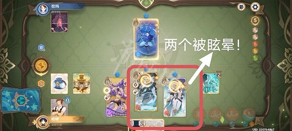 《原神》七聖召喚香料商人拉瑪怎麽打?七聖召喚香料商人拉瑪打法 《原神》七聖召喚香料商人拉瑪怎麽打?七聖召喚香料商人拉瑪打法