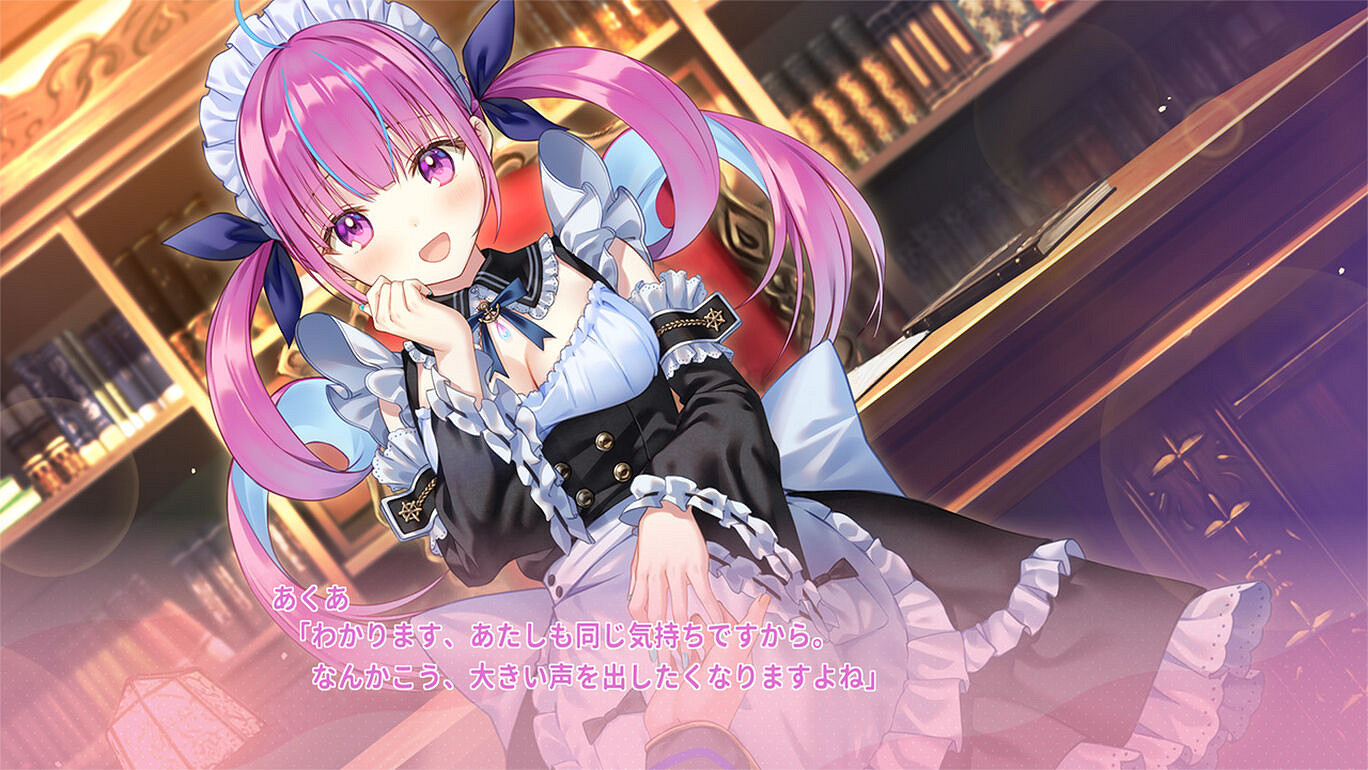 虛擬主播 湊阿庫婭戀愛遊戲《Aquarium》將登陸PC 虛擬主播 湊阿庫婭戀愛遊戲《Aquarium》將登陸PC