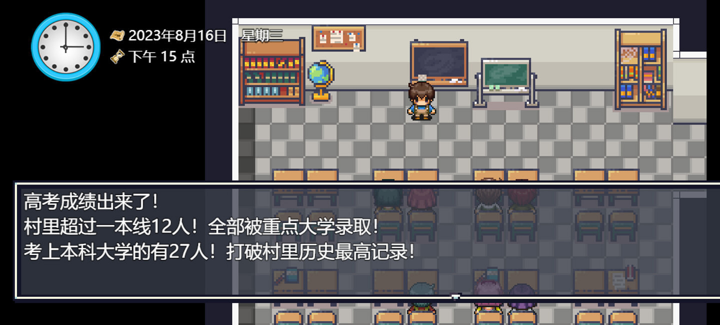 種田模擬遊戲《你農哦農》Steam頁面上線 發售日期待定 種田模擬遊戲《你農哦農》Steam頁面上線 發售日期待定
