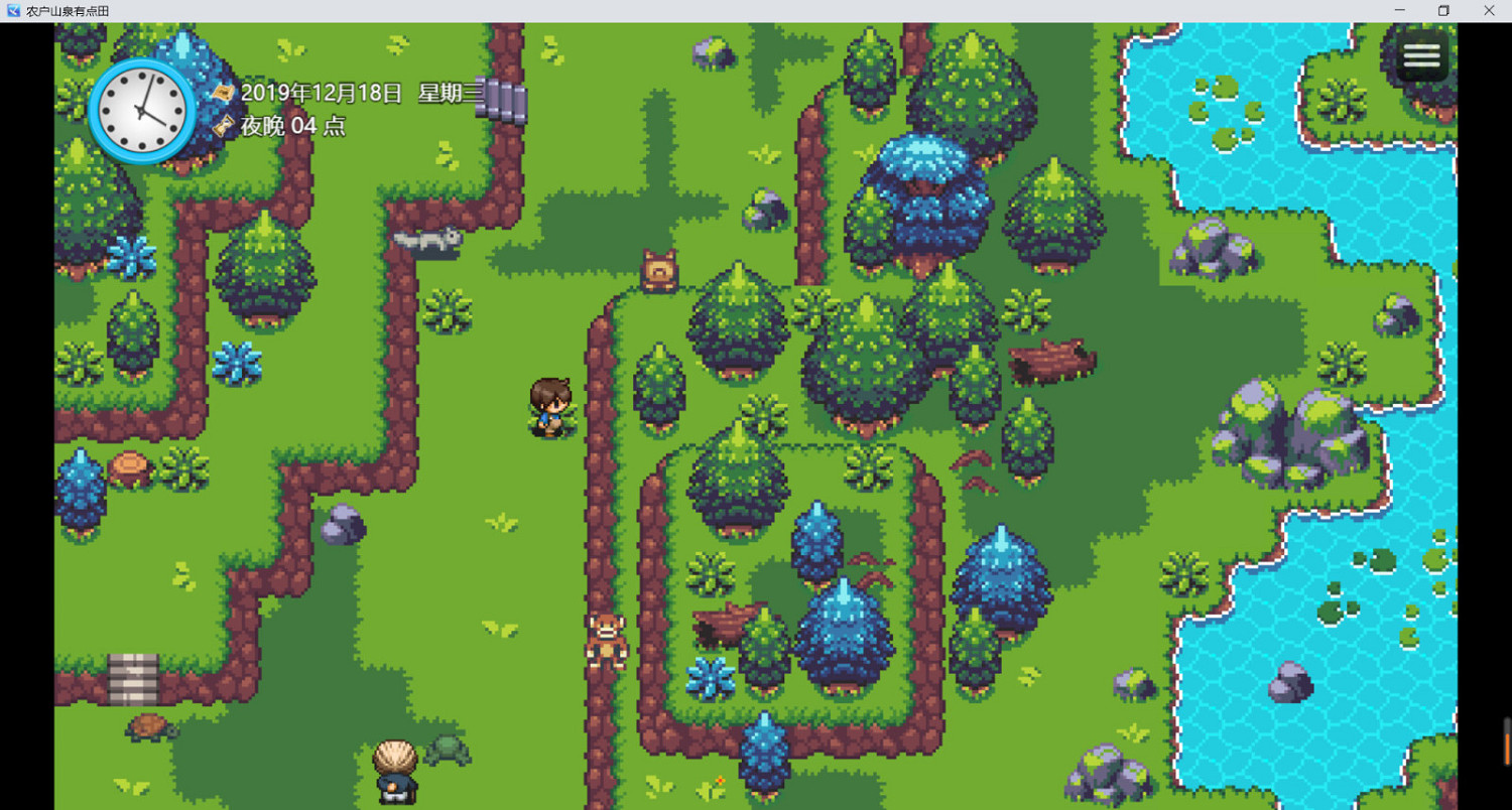 種田模擬遊戲《你農哦農》Steam頁面上線 發售日期待定 種田模擬遊戲《你農哦農》Steam頁面上線 發售日期待定