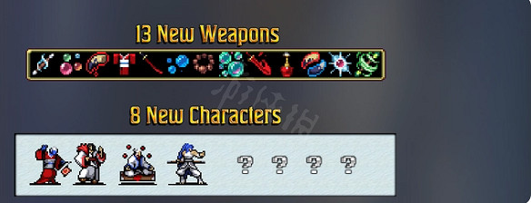 《吸血鬼倖存者》DLC超武怎麽合成?DLC超武合成一覽 《吸血鬼倖存者》DLC超武怎麽合成?DLC超武合成一覽