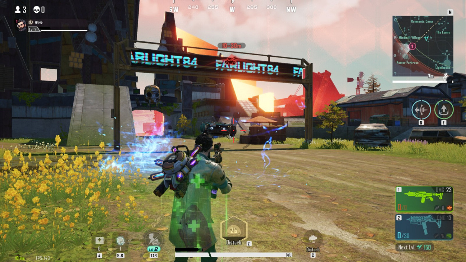 莉莉絲大逃殺遊戲《落日餘暉》Steam頁面上線 發售日期待定 莉莉絲大逃殺遊戲《落日餘暉》Steam頁面上線 發售日期待定