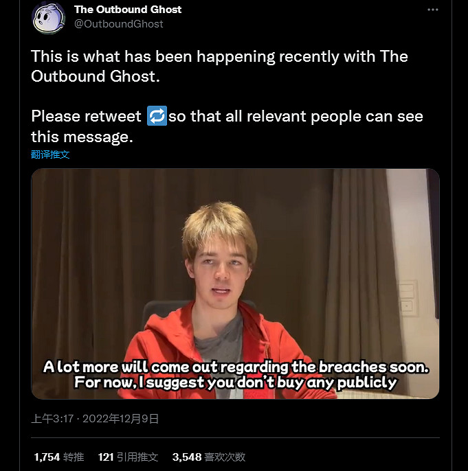 NS新聞 塞爾達限定機疑似泄露 歐任啟動新年特賣 NS新聞 塞爾達限定機疑似泄露 歐任啟動新年特賣