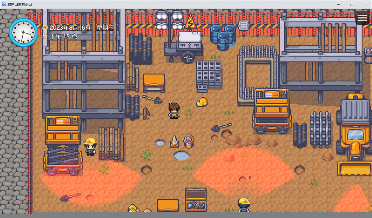 種田模擬遊戲《你農哦農》Steam頁面上線 發售日期待定 種田模擬遊戲《你農哦農》Steam頁面上線 發售日期待定