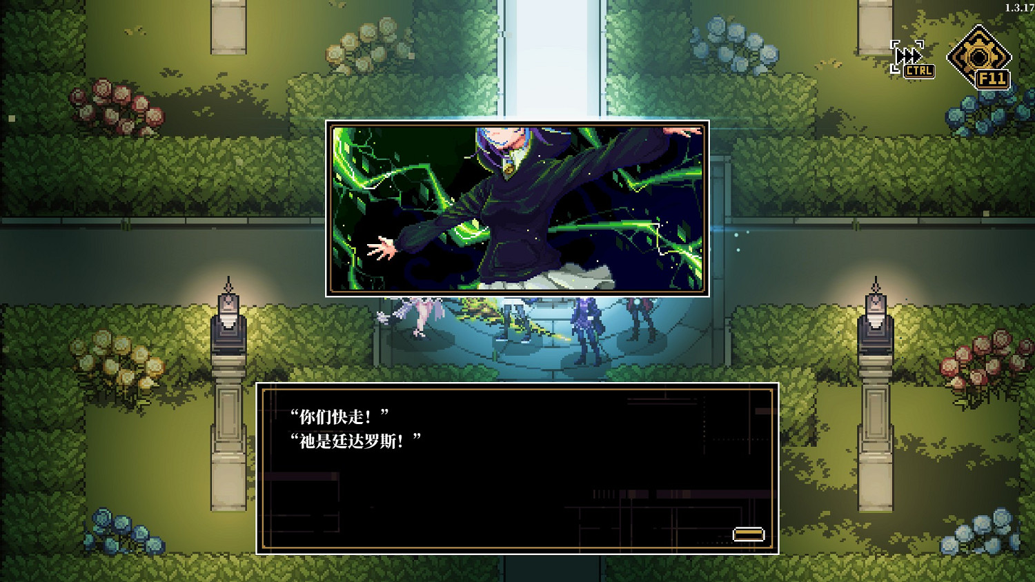 以凡人之軀直面美少女古神,但並不是爽文 以凡人之軀直面美少女古神,但並不是爽文