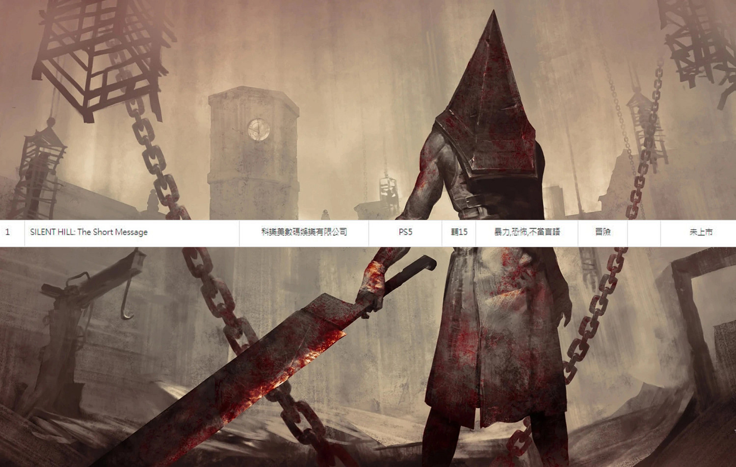 早報:GOG喜加一 塞爾達王國之淚OLED限定機曝光 早報:GOG喜加一 塞爾達王國之淚OLED限定機曝光