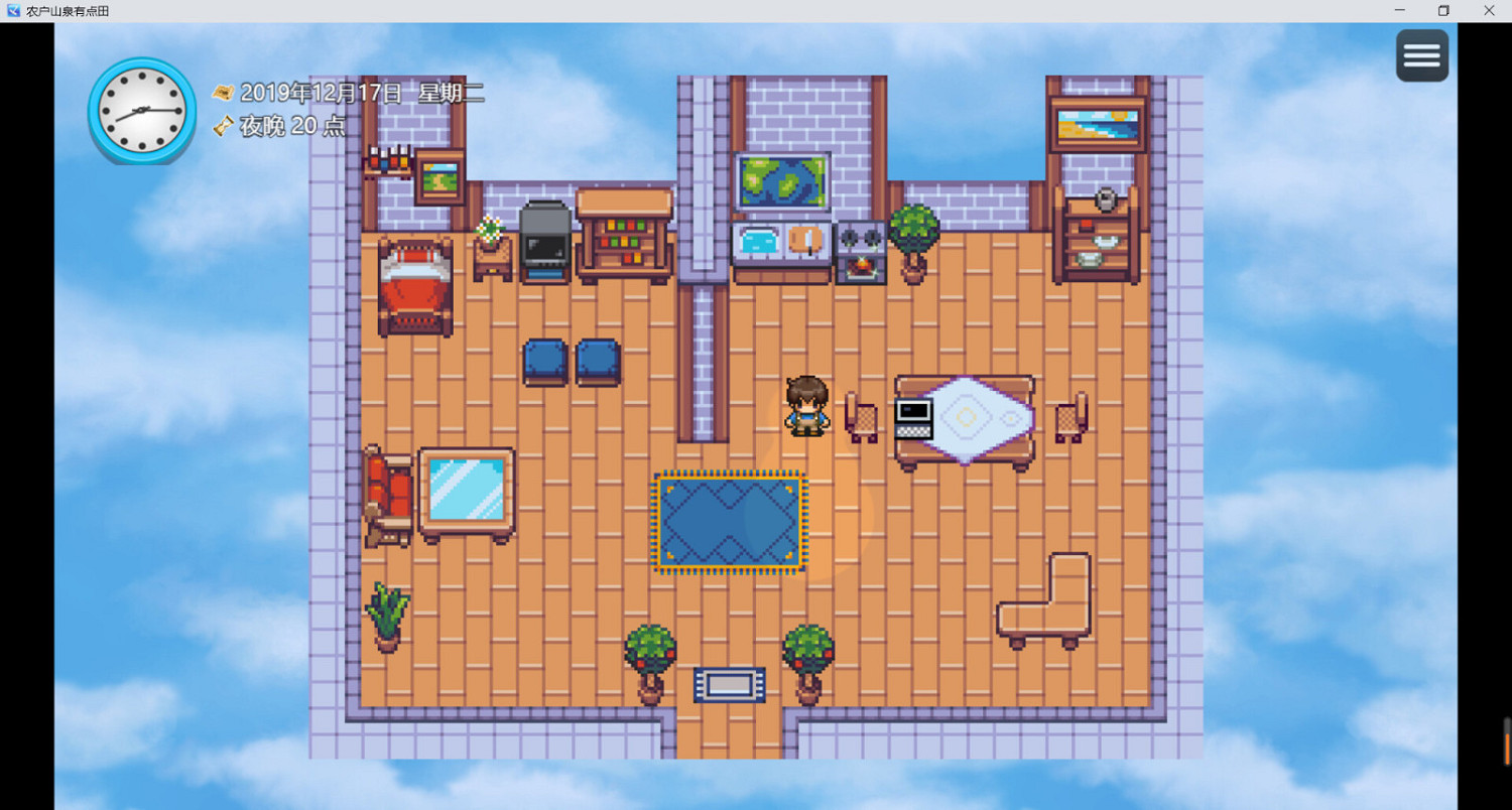 種田模擬遊戲《你農哦農》Steam頁面上線 發售日期待定 種田模擬遊戲《你農哦農》Steam頁面上線 發售日期待定