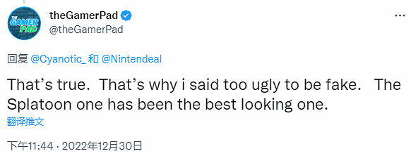 《王國之淚》NS限定機遭玩家吐槽：:希望不是真的！