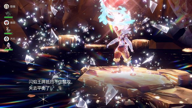 《寶可夢朱紫》瑪力露刷火兔子技巧 瑪力露怎麽刷火焰王牌？