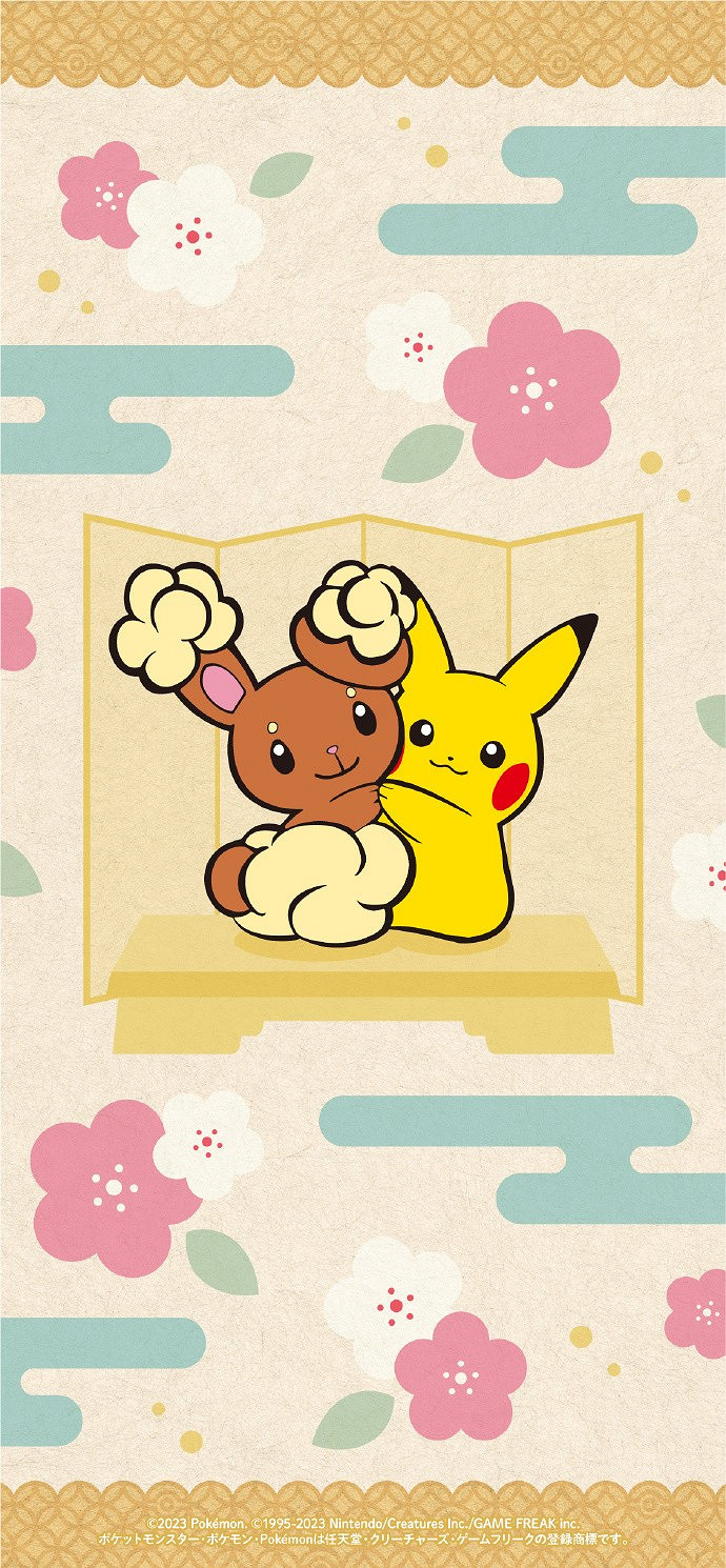 任天堂祝玩家新年快樂:NS日服商店開啟新春折扣活動 任天堂祝玩家新年快樂:NS日服商店開啟新春折扣活動