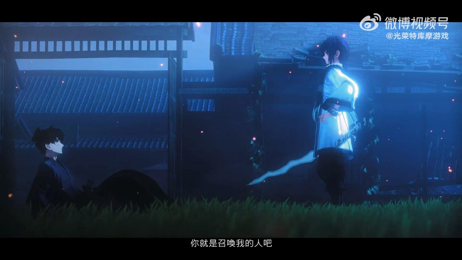 光榮公布“Fate”系列最新作《Fate/Samurai Remnant》 2023年發售