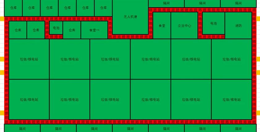 《伊克西翁》垃圾回收站布局思路分享 IXION垃圾回收區怎麽布局? 《伊克西翁》垃圾回收站布局思路分享 IXION垃圾回收區怎麽布局?