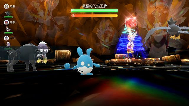 《寶可夢朱紫》瑪力露刷火兔子技巧 瑪力露怎麽刷火焰王牌？