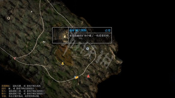 《小火車查爾斯》南礦洞穴怎麽過？南礦洞穴過關技巧