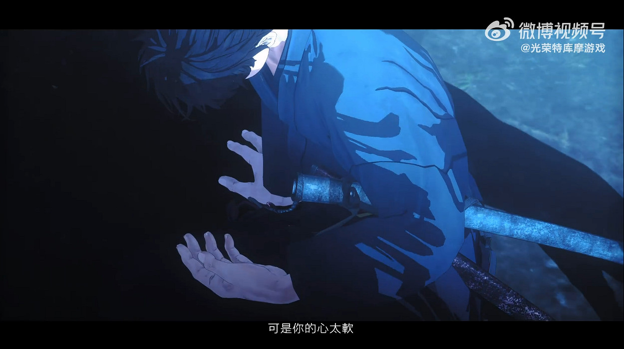 型月×光榮新作《Fate/Samurai Remnant》先導PV