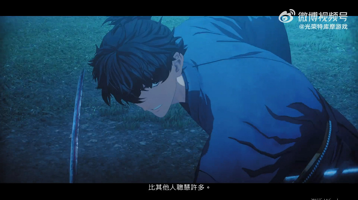 型月×光榮新作《Fate/Samurai Remnant》先導PV