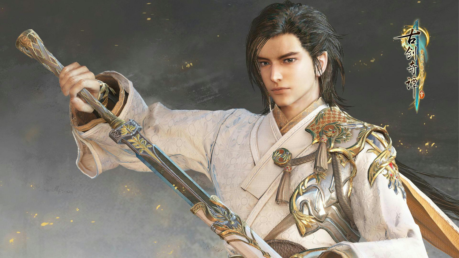 30年一輪迴 武俠仙俠真要翻身 30年一輪迴 武俠仙俠真要翻身