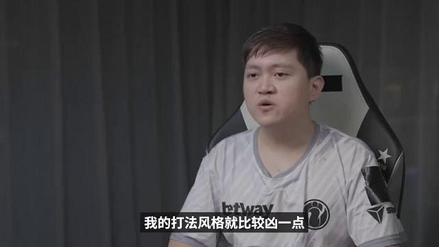 《DOTA2》iG戰隊新賽季宣傳片 向最高榮譽發起衝擊 《DOTA2》iG戰隊新賽季宣傳片 向最高榮譽發起衝擊