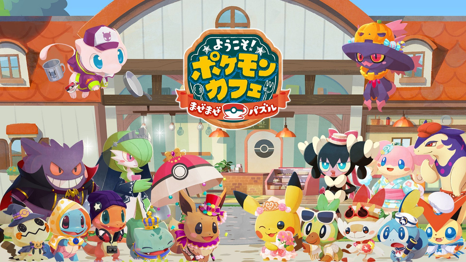 各遊戲廠商新年賀圖一覽 I社黑絲兔女郎誠意滿滿！