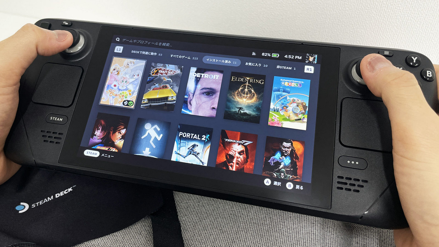 增長速度喜人！Steam Deck相容遊戲已超7000款！