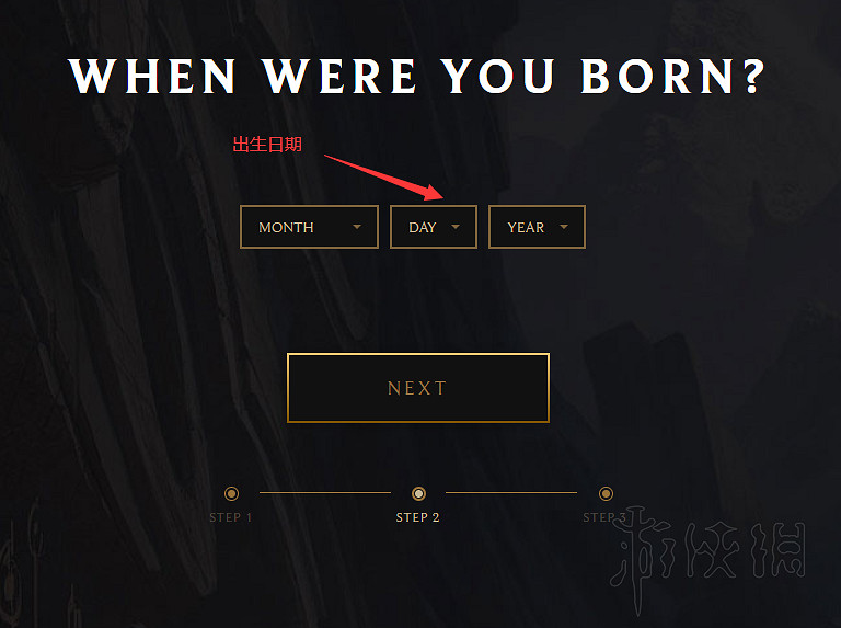 《不屈不撓契約》港服怎麽註冊帳號?Valorant港服註冊步驟分享 《不屈不撓契約》港服怎麽註冊帳號?Valorant港服註冊步驟分享