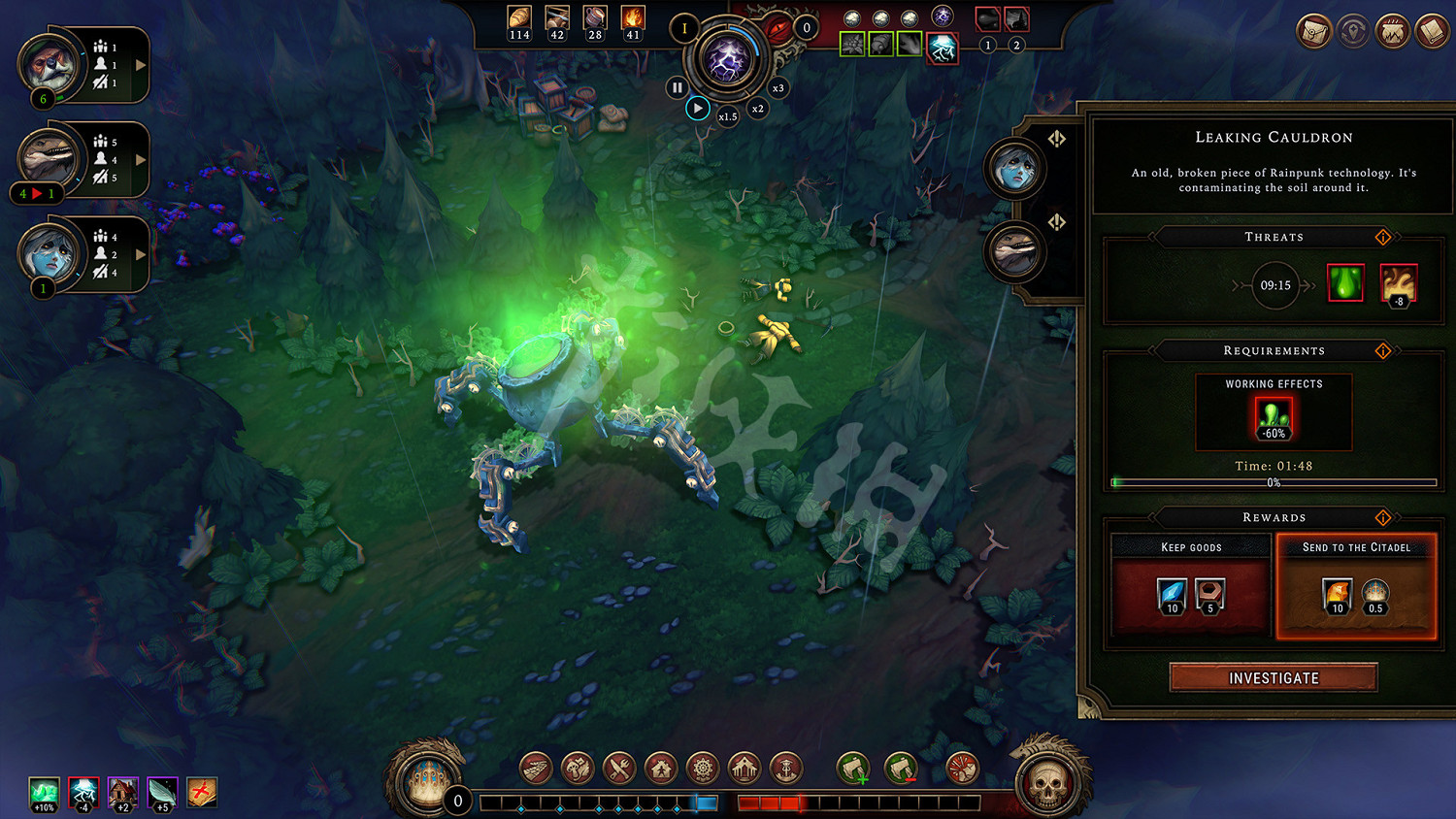 《風暴之城》可以連線麽？遊戲連線玩法介紹