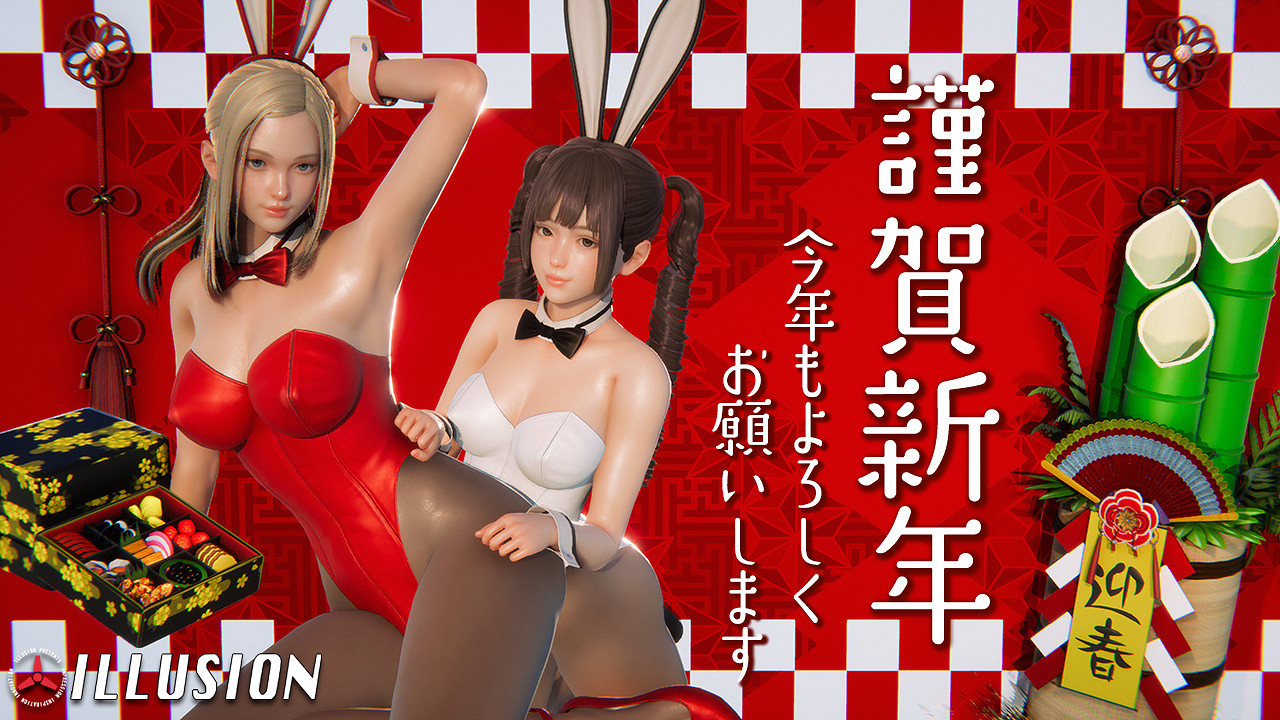 晚報:22年優化最佳PC遊戲 各遊戲廠商新年賀圖 晚報:22年優化最佳PC遊戲 各遊戲廠商新年賀圖