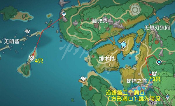 《原神》3.3版混沌真眼高效收集路線 混沌真眼最新收集路線 《原神》3.3版混沌真眼高效收集路線 混沌真眼最新收集路線