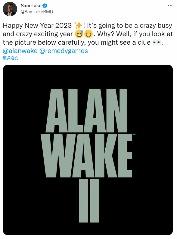 《心靈殺手2》創意總監發賀圖 疑似暗示遊戲發售日？