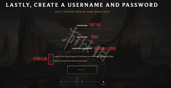 《不屈不撓契約》怎麽註冊帳號 Valorant帳號註冊教學 《不屈不撓契約》怎麽註冊帳號 Valorant帳號註冊教學
