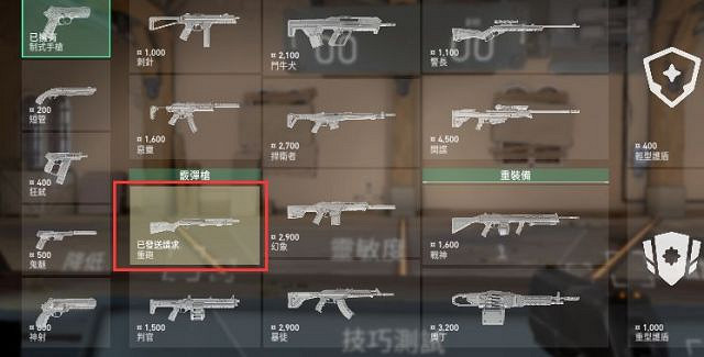 《不屈不撓契約》新手怎麽玩?valorant遊戲機制與基礎玩法介紹 《不屈不撓契約》新手怎麽玩?valorant遊戲機制與基礎玩法介紹