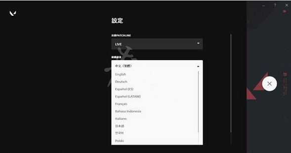 《不屈不撓契約》怎麽設定中文 Valorant中文設定方法 《不屈不撓契約》怎麽設定中文 Valorant中文設定方法