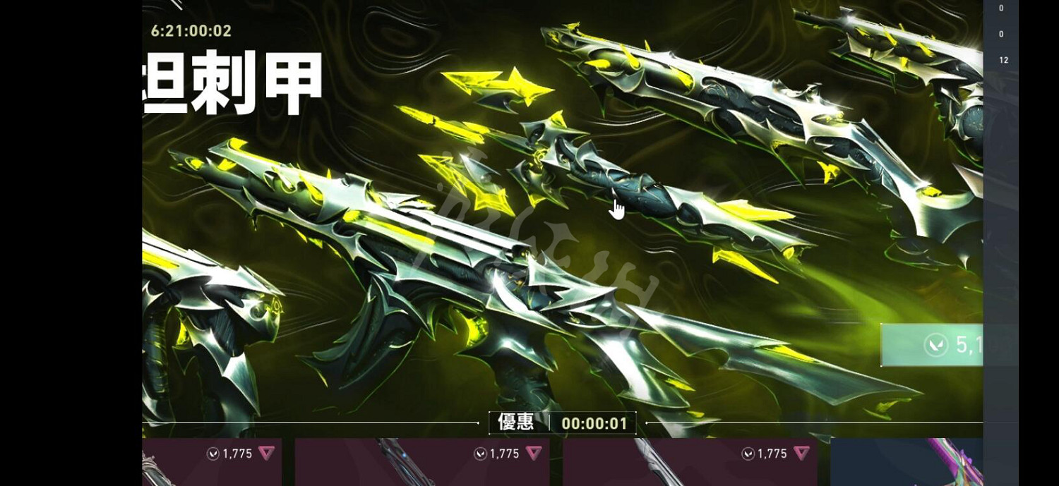 《特戰英豪》商店幾點刷新?商店刷新時間 《特戰英豪》商店幾點刷新?商店刷新時間