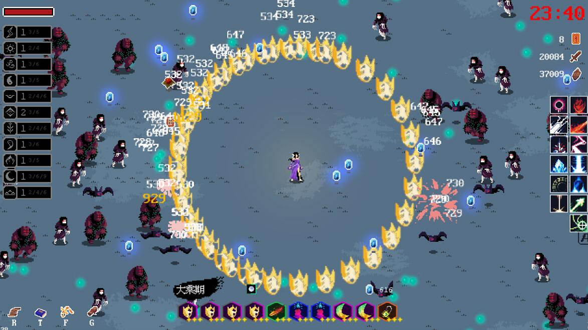 《道無窮》蘇無羈雷淩盾怎麽玩?蘇無羈雷淩盾玩法技巧心得 《道無窮》蘇無羈雷淩盾怎麽玩?蘇無羈雷淩盾玩法技巧心得