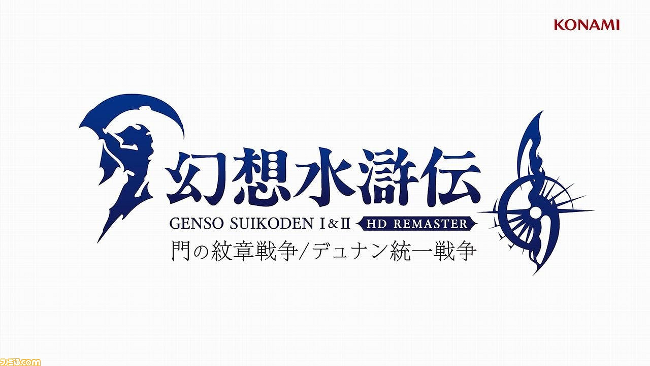 Fami通分享2023年登陸Switch的24款新作 來看看哪些必入！