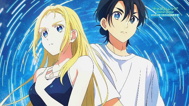 一月新遊速報:《海賊王時光旅詩》《聖火降魔錄Engage》等 一月新遊速報:《海賊王時光旅詩》《聖火降魔錄Engage》等