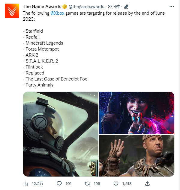 漏勺了?TGA官推分享2023年上半年登陸Xbox的新作 漏勺了?TGA官推分享2023年上半年登陸Xbox的新作