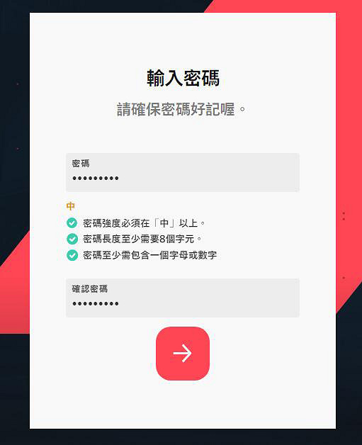 《不屈不撓契約》港服怎麽註冊 Valorant港服註冊教學 《不屈不撓契約》港服怎麽註冊 Valorant港服註冊教學