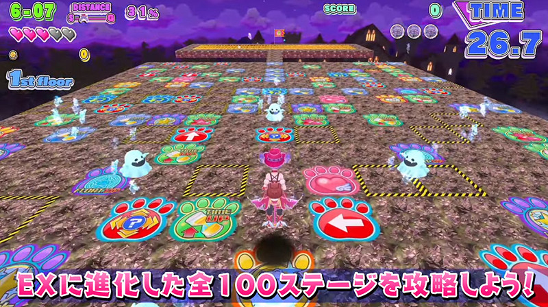 12.26-1.1 Switch一周熱點新聞 閃電十一人預告