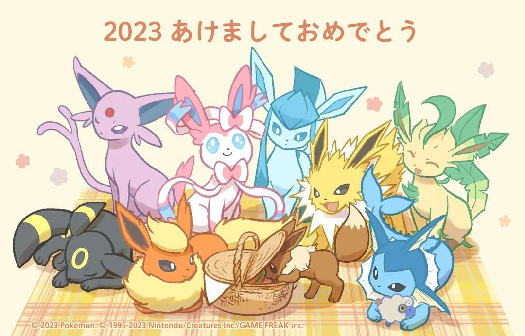 12.26-1.1 Switch一周熱點新聞 閃電十一人預告