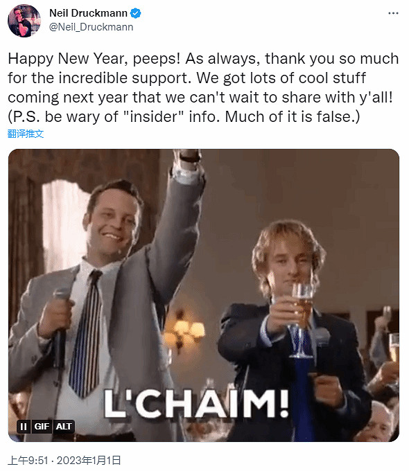 尼爾疑似否認《美末3》正在製作：警惕“內幕”消息！